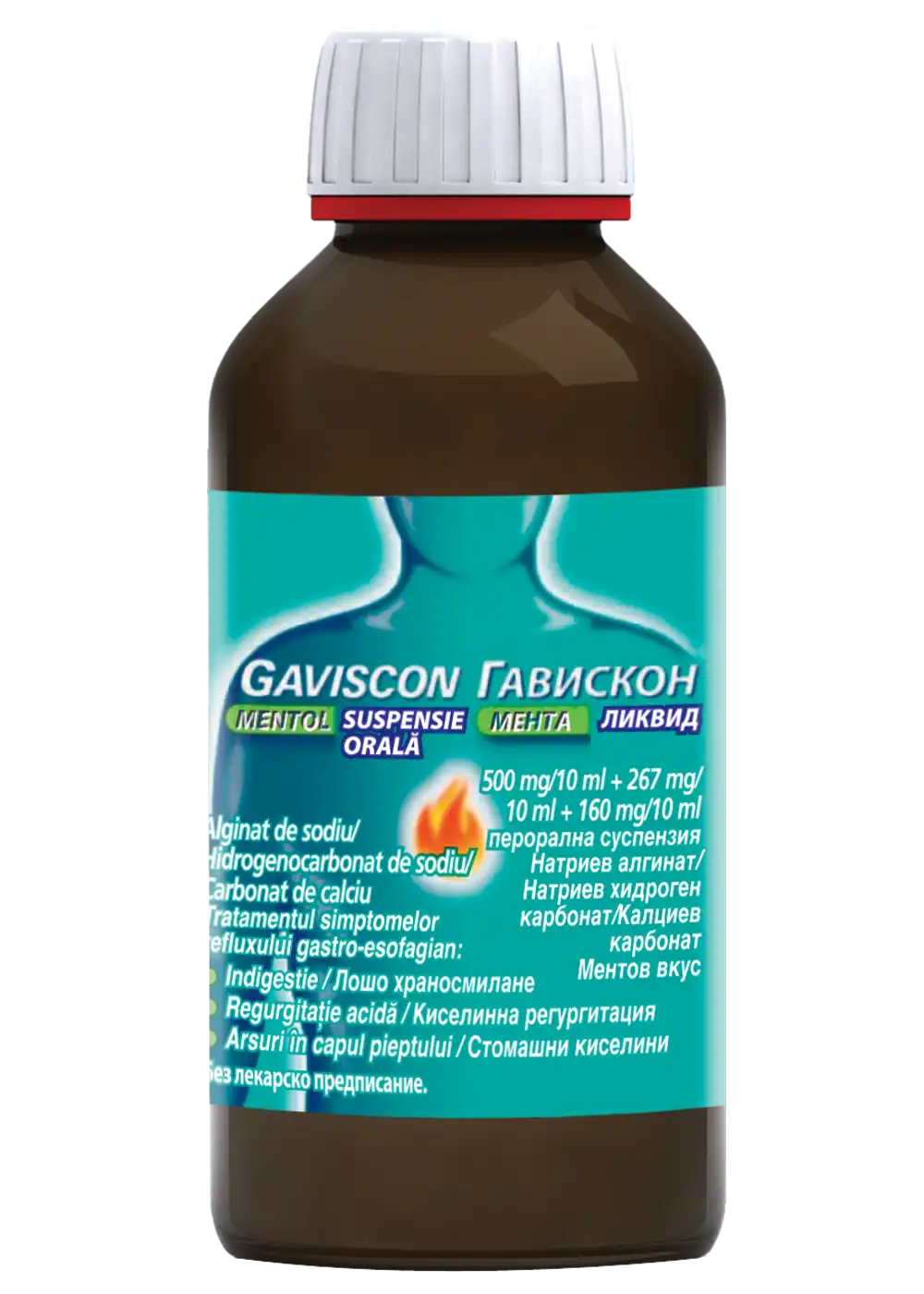 gaviscon-mentol-suspor-x200ml-w66096003_23936_1_16790535826002.webp